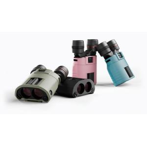 Binocolo stabilizzato